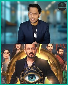 541K views · 10K reactions | Bigg Boss: हार कर भी Digvijay Rathee को...