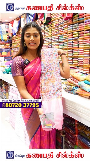 1.1K views | Diwali Sale Brasso Sarees Under ₹349 | low price...