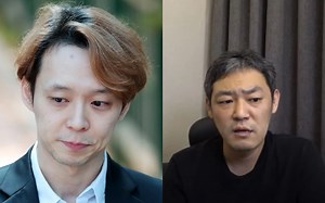 Garo Sero Institute's Kim Yong Ho alleges that Park Yoo Chun asked one of his few remaining fans for a threesome