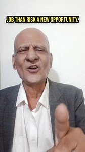 Loss aversion theory. #motvation | Sridhar Iyengar