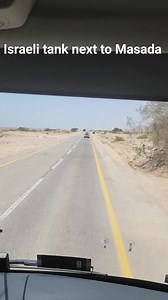 Israeli Merkava tank near Masada, Israel #zahishaked #israel #tourguide #merkava #idf #israeliarmy #masada #militaryhistory #negevdesert #defenseforces #armor #צחישקד #ישראל #מדריךטיולים #מרכבה #צהל #הצבאישראלי #מצדה #היסטוריהצבאית #מדברהנגב #כוחותהגנה #שריון | The Holy Land by Zahi Shaked