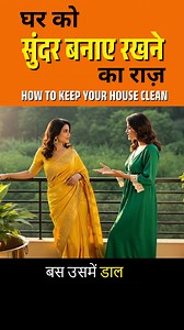 1.5M views · 2.1K reactions | Dekhein 15+ Categories mein short learning courses hindi mein aur seekhein roj kuch naya !!! | Seekho App | Facebook