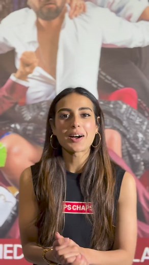 Iqra Aziz Exclusive Views about stage play Hotel Jaan e Jaan | Mnn.tv | Facebook