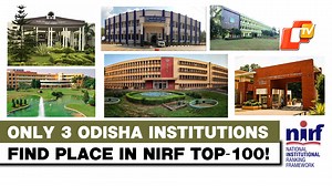 Three Odisha Universities In Top 100; Siksha 'O' Anusandhan Ranks 24th Nationwide: NIRF Ranking 2024 #nirf #topuniversities #otvnews #odisha #iitmadras #kiituniversity #nitrourkela | OTV News