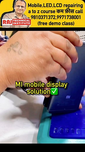 Mi mobile display solution | mobile | mobile repairing course | mobile course #viral#trending#top | Raj Technical Institute