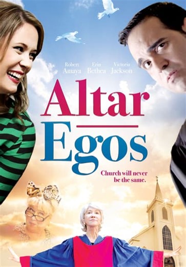 Altar Egos (2018)
