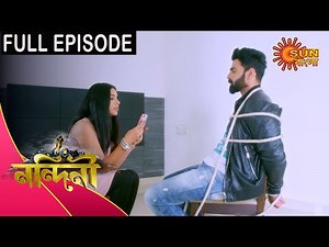 Nandini - Episode 380 | 04 Dec 2020 | Sun Bangla TV Serial | Bengali Serial