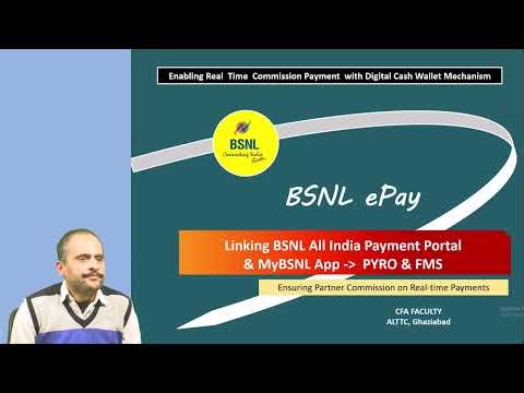 BSNL Epay System