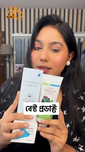 6.3K views · 32 reactions | Student Combo Pack | Magnific Mart | Facebook