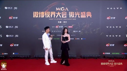 very beautiful and elegant. Short hair, black clothes, clean and neat✨ Zhao Lusi for Weibo TV & Internet Video Summit 2023💜 | Zhao Lusi 赵露思