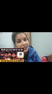 31K views · 853 reactions | कौन उठाएगा Bigg Boss 18 में पैसों से भरा...