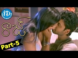 Raaj Full Movie Part 5 || Sumanth, Priyamani, Vimala Raman || N Aditya || Koti