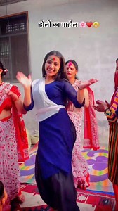 Happy Holi | Pahadi Content