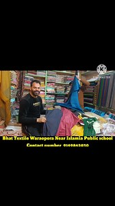 8K views · 91 reactions | #Bhat_Textile_Warpore_Sopore_Contact__number_9149842030 | 헛헔헥헜헦 헛헔헕헜헕 헦헣헢헥헧헦 헣험헥헦헢헡 | Facebook