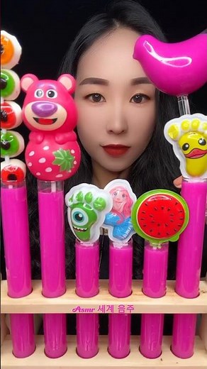 [ASMR] ‎@AsmrWD 신기한물먹방 #ASMRDRINKING #물먹방 #아이스크림 #559