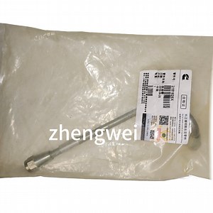 [Hot Item] Generator Fuel System Tube 3161628X Cummins Marine & Industrial Supply Connector