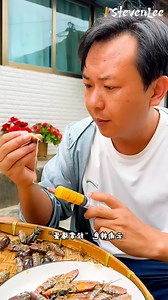 It was that brilliant inventor who made cicada and egg white soup—it was truly eye opening and amazing! | Steven Lee