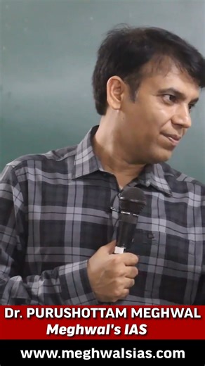 Why the Atrocity Act Exists: Brutal Truths of Caste Violence ~ Dr. Purushottam Meghwal In urban spaces, it’s easy to believe caste atrocities are a thing of the past. But step into rural India—or look back just a few years—and you’ll see why the SC/ST Atrocities Act had to be made so strict. Burning down entire villages, parading Dalits naked, forcing them to eat inhumane things—these aren't just stories, they’ve happened. That’s why the law prescribes death penalties for such crimes. This reel 