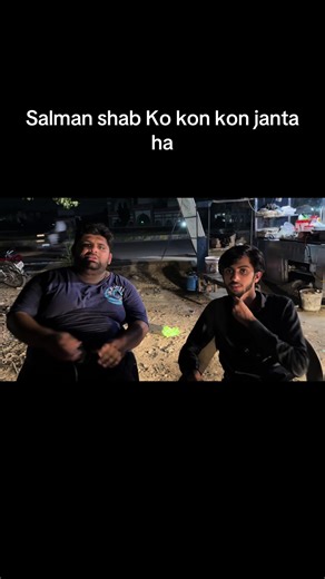 Abdullah butt on TikTok