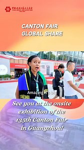 31 reactions | Canton Fair on Reels | Facebook