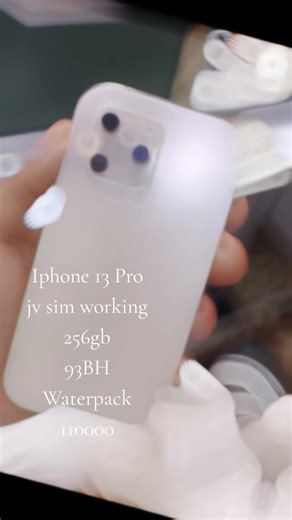 SK Telecom on TikTok