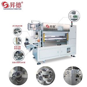 [Hot Item] Automatic CNC Tape Paper Core Tube Cutting Machinery