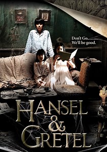Regarder Hansel et Gretel en streaming complet