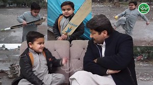 A short boy wants to be a Doctor | Small man | Shortest Man | short stature | Chotu | Fida Adeel #ShortestMan #chotu #funnyvideos #shorteman #funnyvideo #smallboy #smalldoct | Daily Maidan Digital