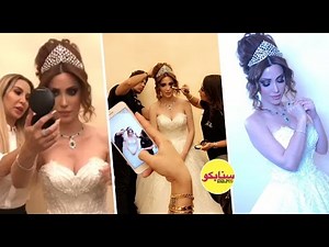 شاهد كيف تزف جويل الممثلة نسرين طافش بفستان زفاف رائع