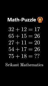 Solve Math-Puzzle 🙆 Srikant Mathematics, Hazaribag | Srikant Mathematics, Hazaribag