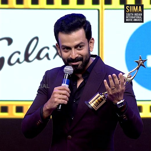 Humble Hero: Prithviraj Sukumaran's modest gesture, calling himself an actor. #PrithivirajSukumaran #Salaar #Prabhas #SIIMA2023 | SIIMA