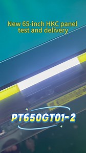 How to place an order for purchasing a liquid crystal display screen? Will we be deceived by the supplier?Please contact me via WhatsApp: wa.me/8613416161593 🚘#lcdscreen #tvrepair #tvpanel #opencell #ledtvrepair #tvscreen #ledtvrepairservicecenterincoimbatore #display #LED #homeappliance #import #export #business #Businessman #businessowner #working #Compartir #alibaba #television #التلفاز #televisionem #تلویزیون #Fernsehen #supplier #телевидение #televîzyon #ਟੈਲੀਵੀਜ਼ਨ #televisão #تلویزیون #テレビ