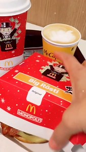 “Anzeige” Endlich, Big Rosti Raclette ist wieder da! Ich liebe es💕 #mcdonalds #mcdonaldsdeutschland #BigRosti #BigRostiRaclette #ichliebees | My Baking and Cooking Videos