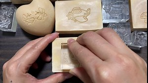 SoapRepublic Maple Leaf Acrylic StampSoap StampCookie StampClay Pottery Ceramic StampPaper Stamp