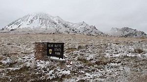 Bear Butte is sacred to many American Indian tribes. You will see colorful pieces of cloth hanging from the trees during your visit. These represent the prayers offered by individuals during their worship. | SDPB