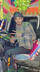 #reelsvideo #fecbook #tbt #GT #travelphotography #tiracklover #reelkarofeelkaro #trendingreel #arcraiders #northcarolinau | Chhotu Kumar