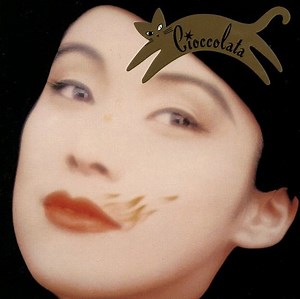 Cioccolata - L'alma, Bella