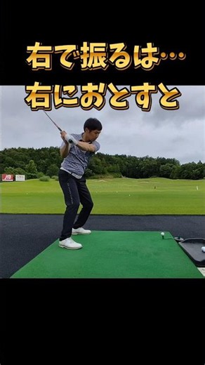 #PrecedeGolfAcademy #Nishinomiya #Golf #GolfSwing
