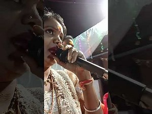 गवळण जाऊदे घट भरण्या यमुने ला राणी निघुल 🎤❤️🎹