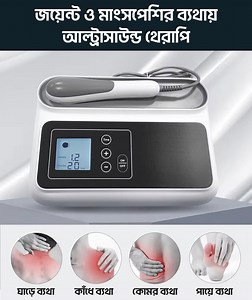 519 reactions · 37 shares | প্রিমিয়াম কোয়ালিটি সম্পন্ন উন্নতমানের...