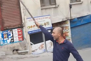 Agreed 💯 | Meme Nephop