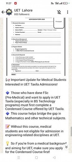 FSc Medical Students Must Watch! UET Taxila Admission Ka Secret 2025