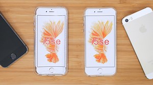 Hands-On: Possible iPhone SE Case Reveals Close but Not Perfect Fit to iPhone 5s
