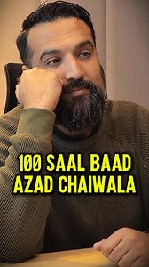 100 Saal Baad Azad Chaiwala?? #azadchaiwala #instagram #trendingtiktok #growth #trending #business #dollars #madeinpakistan #industry #chaicon #viral #foryou #becomealegend #millionaire #motivation #success #millionviews #entrepreneurship #lahore #small | Azad Chaiwala
