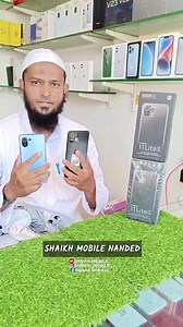 Xiaomi 11 Lite NE 5G Mobiles Available 📲🤩🔥 Available On Shaikh Mobile Nanded #xiaomi11litene5g #xiaomi11litene #xiaomi11lite #xiaomi11 #xiaomi #reels #explore #shaikh_mobile_ #nanded | Ansar Shaikh