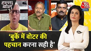 ‘हर वोटर की पहचान होनी चाहिए’, बोले अनुराग भदौरिया