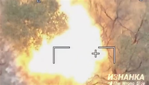 Loitering Munitions Target Defensive Positions