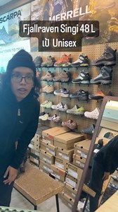 Fjallraven Singi 48 L เป้ Unisex ราคา 11,000 บาท 🦊🦊 Product specification Weight: 2100.00 g Back length: short/medium (