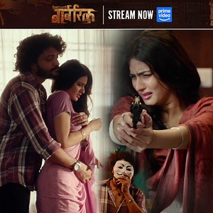 2.5M views · 15K reactions | Amazon Prime Video Link ...