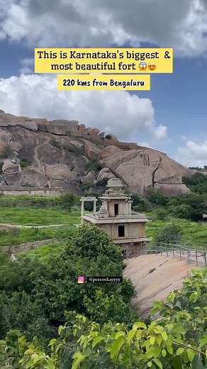 Fortlove 💚 📸 @peeeeekayyyy #chitradurga #fortcity #kotenadu #kotenaduchitradurga #ganapati #trending #chitradurgafort | Chitradurga tourism